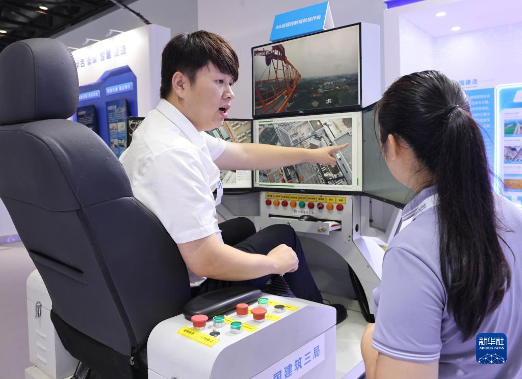可以赢钱提现金
